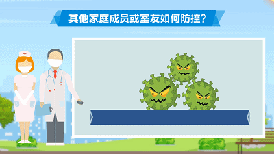 甘肃省最新疫情通报/甘肃省最新疫情情况动态-第2张图片